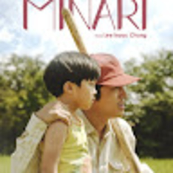 Meet your Posher, Dead film critics - Picture 1 of 1